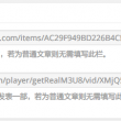 word官网免费下载