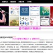 一肖一码免费公开中特什么生肖四岁就老了